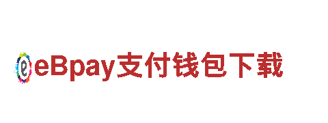 博奥体育可靠吗-国际化公司